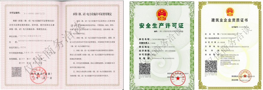 1617696544855094751.png 圖片1.png