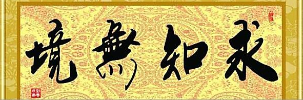 1617761909205023853.png image.png