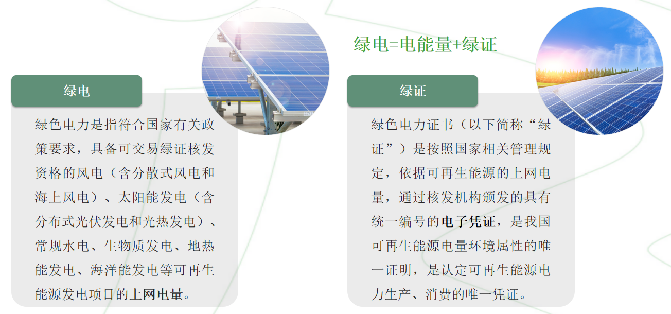 1713771721355005058.png 1713771721355005058.png