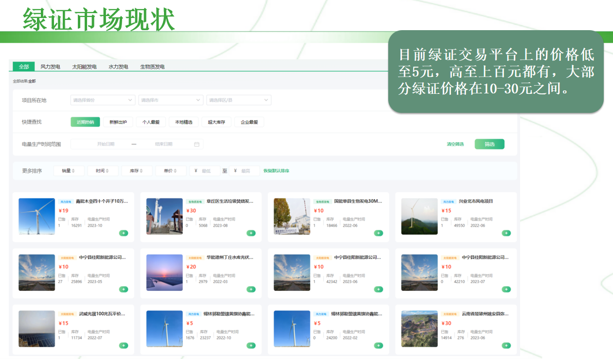 1713773328963053165.png 1713773328963053165.png